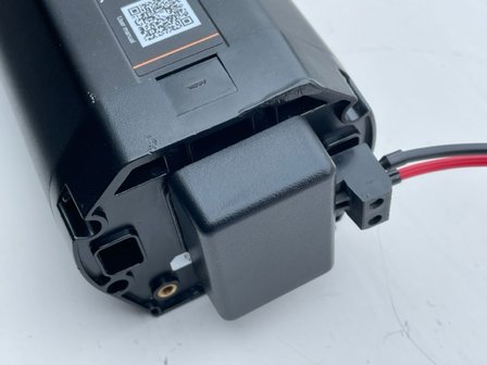 Yamaha Trendpower SMART Adapter